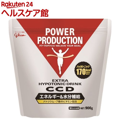 楽天市場】パワープロダクション エキストラ バーナー(59.9g(標準180粒