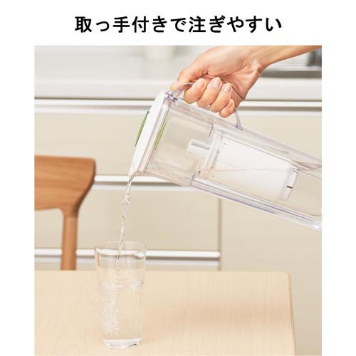 東レトレビーノポット型浄水器カートリッジ2個付時短・高除去PT306SV-SP