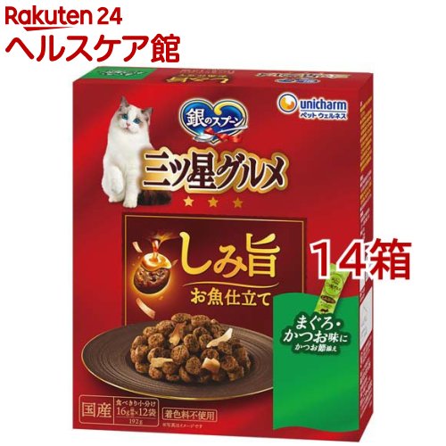 銀のスプーン 三ツ星グルメ しみ旨お魚仕立て まぐろ・かつお味(16g*12袋入*14箱セット)【銀のスプーン 三ツ星グルメ】
