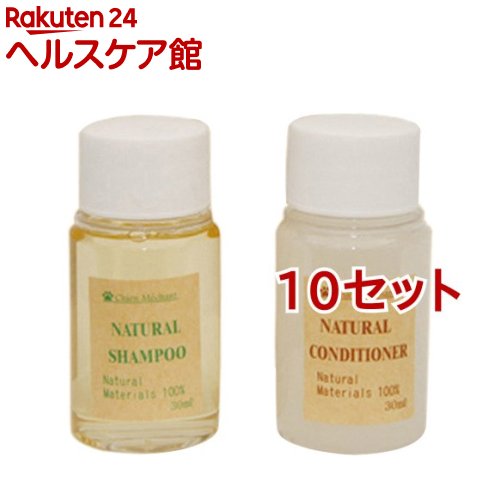 シャンメシャン 自然のシャンプー＆リンス トライアルセット(各30ml*10セット)【シャンメシャン】 8,360円
