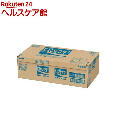 ポカリスエット パウダー(粉末) 1L用(74g*5袋*20コ入)【ポカリスエット】[大塚製薬 粉末 ポカリ 熱中症対策 体調管理 水分補給]