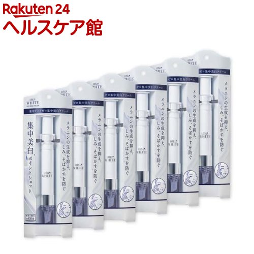 リッツ ホワイト 薬用ドットゼロ(12g*6本セット)【リッツ(化粧品)】