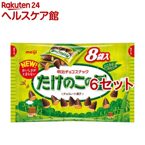 楽天市場 きのこたけのこ袋 12袋入 More30 きのこの山 たけのこの里 チョコレート ケンコーコム