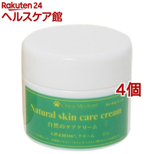 シャンメシャン 気取らないの世話をする皮膚軟化剤(50g*4個書き割り)【シャンメシャン】