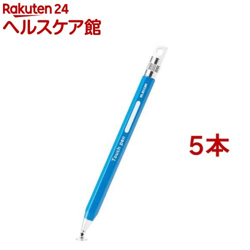 エレコム タッチペン スタイラスペン ディスクタイプ 六角鉛筆型 ブルー P-TPENDEBU(5本セット)【エレコム(ELECOM)】