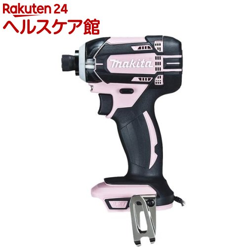 海外最新 楽天市場 マキタ 充電式インパクトドライバ ピンク 本体のみ Td138dzp 1台 マキタ ケンコーコム 高質で安価 Www Psht Or Id