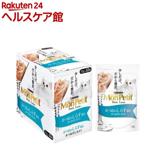 楽天市場】モンプチ プチリュクス パウチ かつおのしらす添え かつお