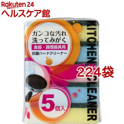 アドグッド Ar 抗菌ハードクリーナー(5個入*224袋セット)