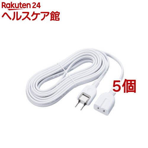 エレコム 延長コード 電源タップ コンセント 5m 1個口 マグネット ホワイト(5個セット)【エレコム(ELECOM)】