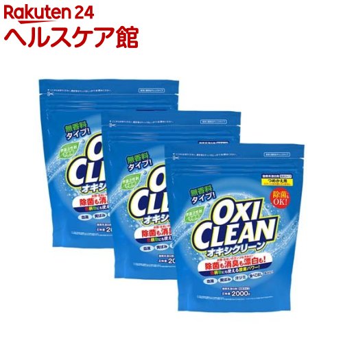 オキシクリーン つめかえ用 00g 3袋セット オキシクリーン Oxi Clean オキシクリーン Oxi Clean オキシクリーン つめかえ用 お洗濯の場合 キャップ1杯約28gオキシ Wevonline Org