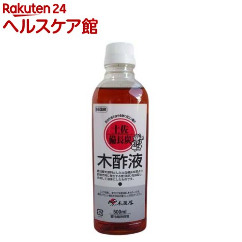 激安通販の 土佐備長炭 木酢液 500ml 木炭屋 Trofej Dinamo Hr