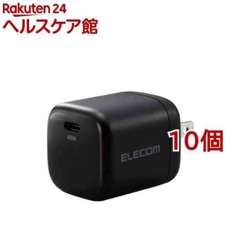 エレコム USB Type-C 申し受ける器 PD 高速道路 iPhone17 相応う 45W 小型 軽さ 黒いこと(10個書き割り)【エレコム(ELECOM)】