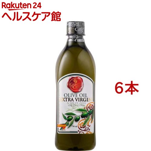 ガルシア エキストラバージン オリーブオイル スペイン産 750ml ペットポトル(750ml*6本セット)【ガルシア・デ・ラ・クルス】[オリーブ農家がつくるオリーブ油 エクストラ]