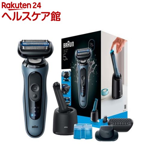 【おまけ付】ブラウン シリーズ5+ シェーバー 53-A72000cc(1台)【ブラウン(Braun)】