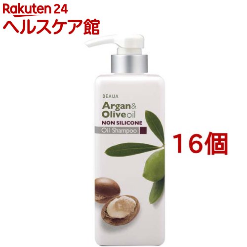 楽天市場】ビューア アルガン＆オリーブオイル コンディショナー(550ml