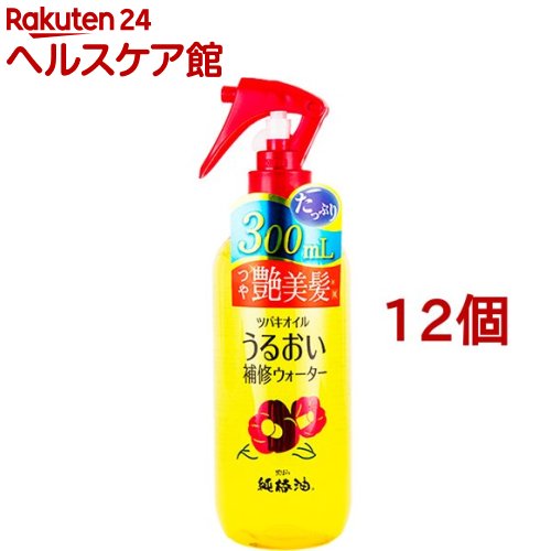 今季注目 M6STQUCG4LW [M6STQUCG4LW]