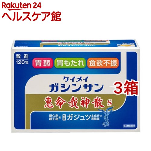 My Image 38