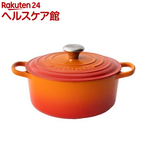 ★ ルクルーゼ ココットロンド 24cm グリーン 状態良 LE CREUSE 楽天市場】ル・クルーゼ ココット・ロンド 24cm バンブー