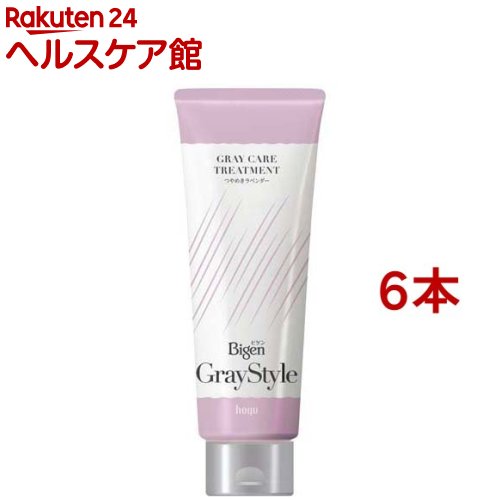 ビゲン グレイスタイル グレイケアトリートメント つやめきラベンダー(200g*6本セット)【ビゲン】｜24 ヘルスケア館