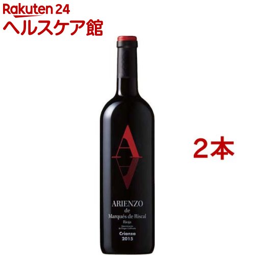 【特売】トレス　ジェネレーションアネホクリスタリーノ750ml 35度 特売】トレス ジェネレーションアネホクリスタリーノ750ml 35度