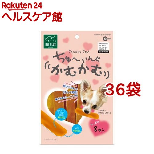 100 本物 マルカン ドッグプラス ちゅーいんぐかむかむ Dp 122 8枚入 36コセット ドッグプラス ケンコーコム 都内で Silk Water Ge