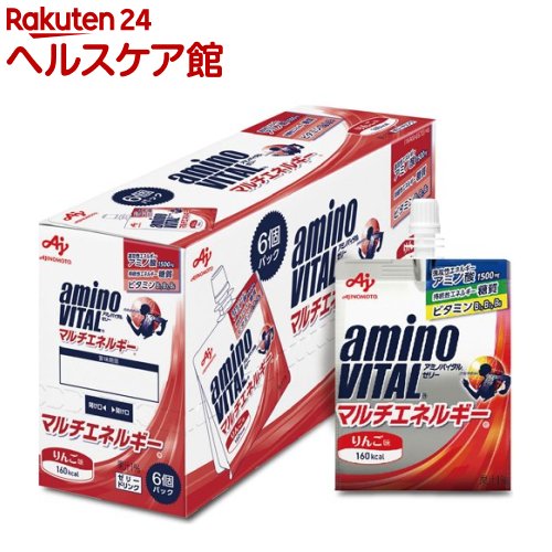 楽天市場 アミノバイタル ゼリー マルチエネルギー 180g 6コ入 アミノバイタル Amino Vital ケンコーコム