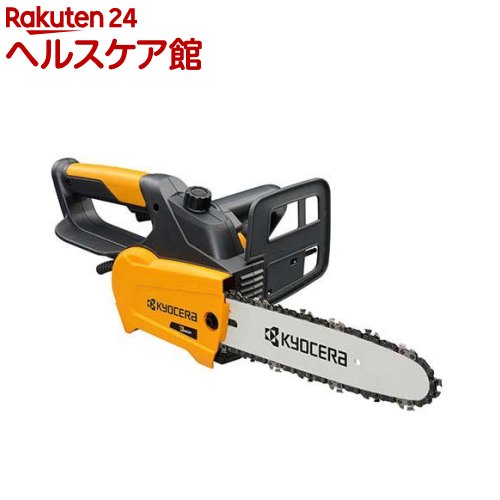京セラ(リョービ) チェンソー ハーフトップハンドル CS-2502 616750B 250mm(1個)【リョービ(京セラ)】 8,727円