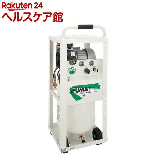 藤原産業 SK11 縦型エアコンプレッサー SWV-131(1台)【SK11】|24 ヘルスケア館