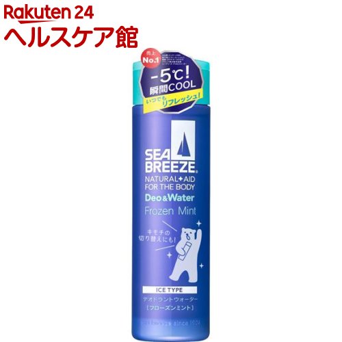 楽天市場 爽快バブシャワー スーパーエクストラクール ジェル 210g Humid 8 Body 5 爽快バブシャワー 楽天24