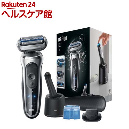 【おまけ付】赤銅色 つづき物7 電気かみそり 73-S85010竓(1台)【赤銅色(Braun)】