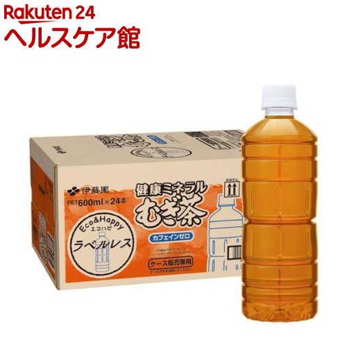 むぎむぎさん専用 4901085625781.jpg