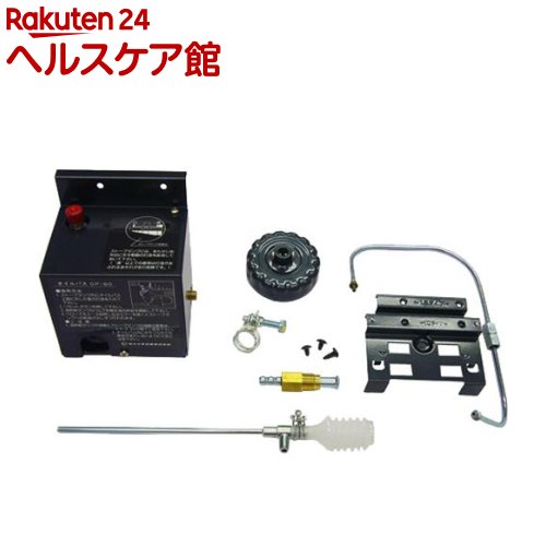 ダイニチ OP油絵の具通り手形 7190003(1仕掛ける)【ダイニチ(DAINICHI)】
