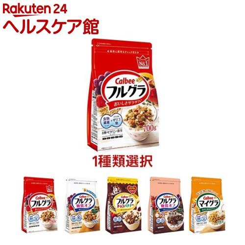 カルビー - カルビー　フルグラ　8袋 楽天市場】Calbee フルグラボール チョコ味 8袋・ベリーミルク