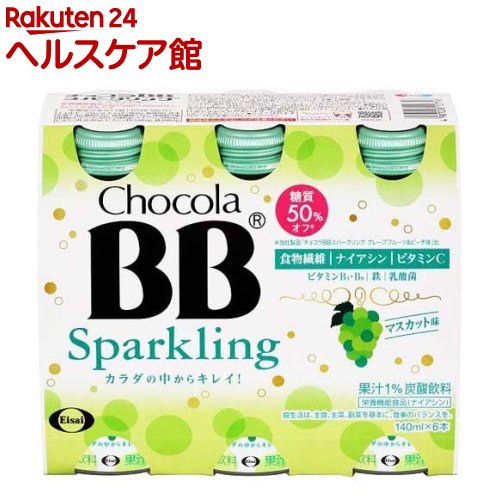 チョコラ bb ドリンク 人気 鉄分