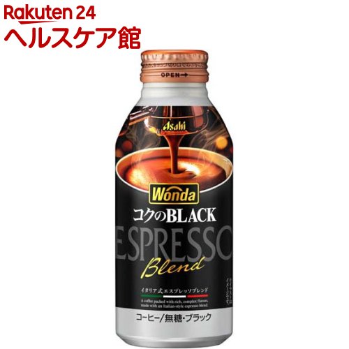 楽天市場】送料無料 アサヒ飲料 ワンダ コクのブラック ボトル缶 400g