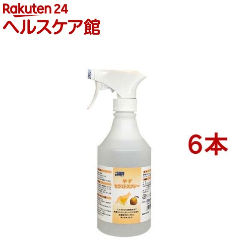 サイペット ゆずセラミドスプレー(500ml*6本セット)【CYPET(サイペット)】|24 ヘルスケア館