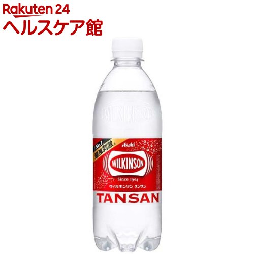 楽天市場】ウィルキンソン タンサン ラベルレスボトル(500ml×24本入