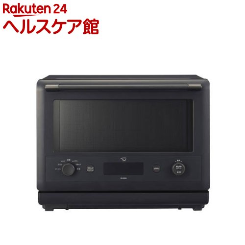 楽天市場】象印 オーブンレンジ 26L ES-GX26-BM オーブン レンジ