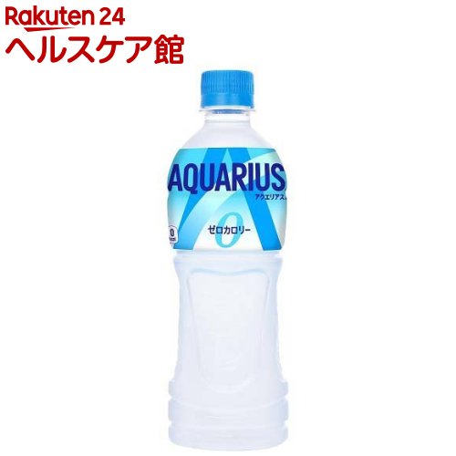AQUARIUS カロリーひかえめ 1本 AQUARIUS カロリーひかえめ 1本（試してみた】アクエリアス 日本