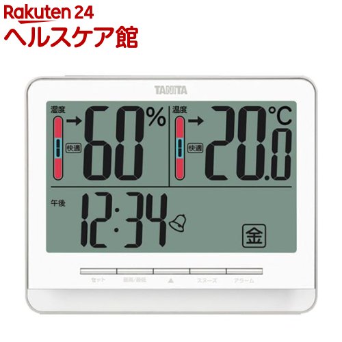 タニタ デジタル温湿度計 ホワイト 売れ筋商品 人気の TT-538-WH 1台 TANITA