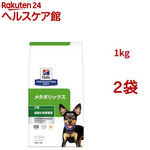 楽天市場】i/d コンフォート 小粒 チキン 消化ケア 犬用 特別