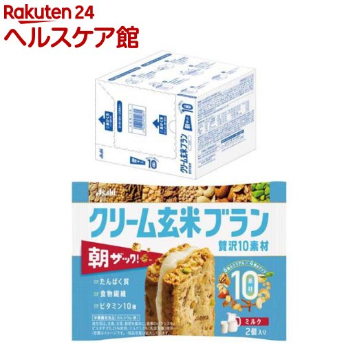 【楽天市場】クリーム玄米ブラン 贅沢10素材 いちごバター(2個入×6 