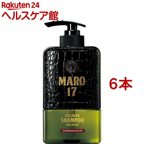 MARO17 コラーゲン シャンプー マイルドウォッシュ(350ml*6本セット)【マーロ17(MARO17)】