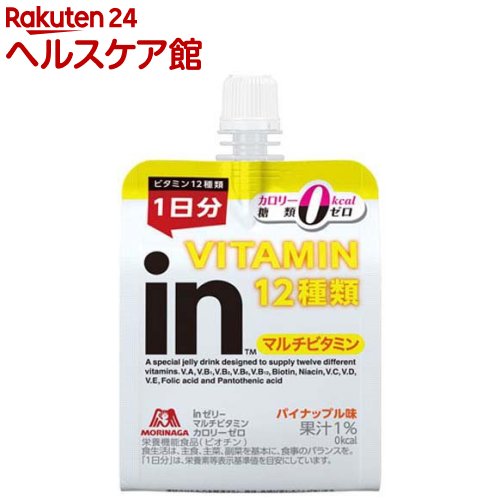 inゼリー マルチビタミン カロリーゼロ(180g×36個入)【inゼリー】[森永製菓 ゼリー飲料 体調管理 ゼロカロリー 糖類0]