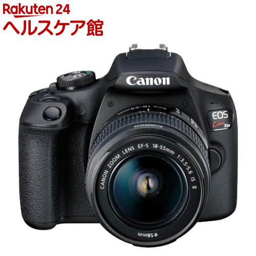 楽天市場】【送料無料】キヤノン Canon EOS 3000D EF S18-55 III