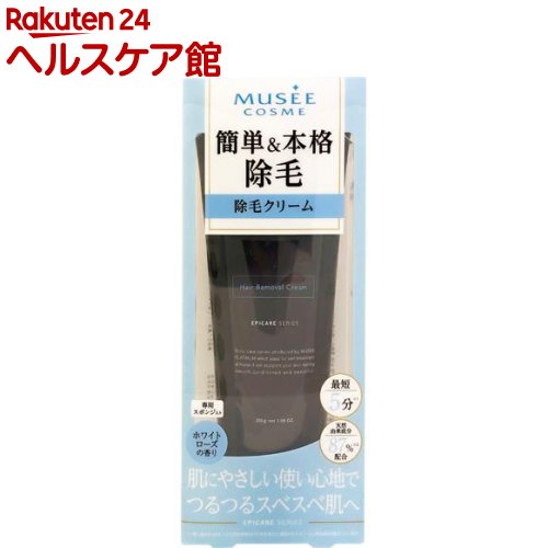 楽天市場 ミュゼコスメ 薬用ヘアリムーバルクリーム ホワイトローズの香り 0g ミュゼコスメ 爽快ドラッグ