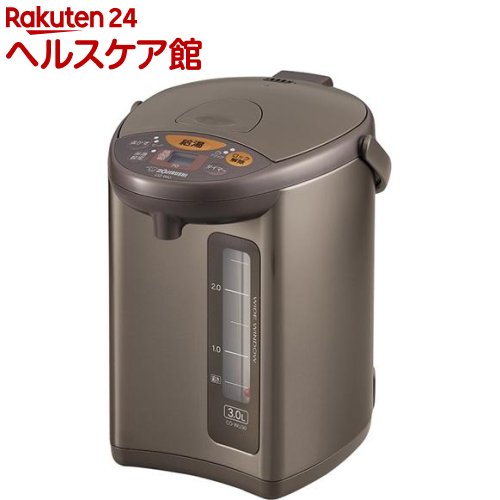 象印 マイコン沸とう電動ポット メタリックブラウン CD-WU30-TM(1台)【象印(ZOJIRUSHI)】 8,374円