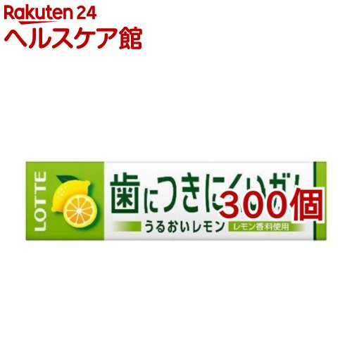 ロッテ フリーゾーンガム レモン 9枚入 300個セット ロッテ Gamerzos Com