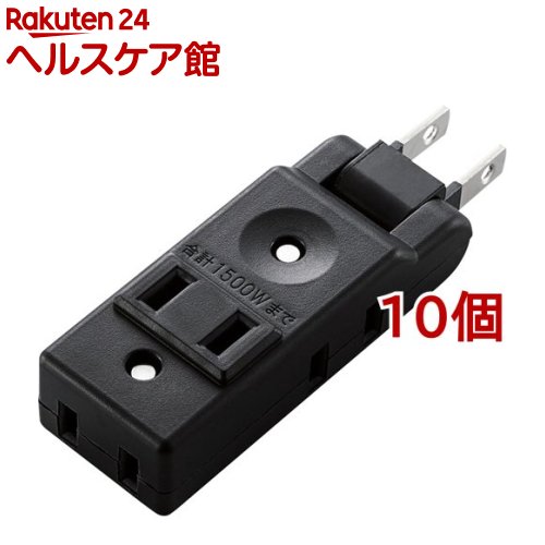 エレコム 小型水道栓 直挿し 2P 4個口 黒 AVT-M01-24BK(10個仕掛ける)【エレコム(ELECOM)】