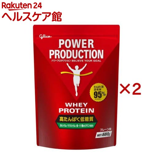グリコ パワープロダクション ホエイプロテイン プレーン味(680g&times;2セット)【パワープロダクション】｜24 ヘルスケア館 8,316円